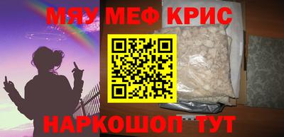 шишки Комсомольск-на-Амуре