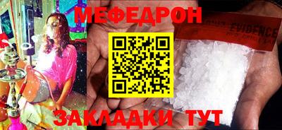 марки nbome Конаково