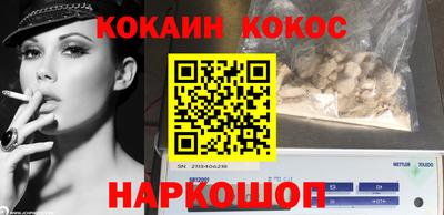 марки nbome Конаково