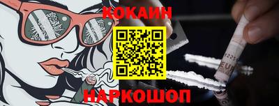 марки nbome Конаково