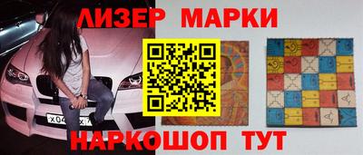 скорость mdpv Коммунар