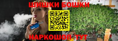 мет Краснокаменск