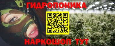 мет Краснокаменск