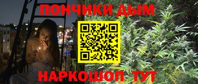 мдма Краснознаменск
