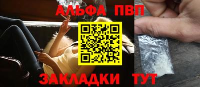 скорость mdpv Коммунар