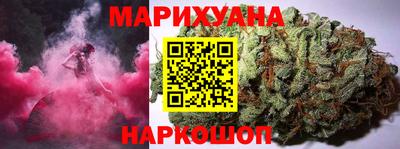 мет Краснокаменск
