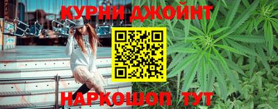 марки nbome Конаково