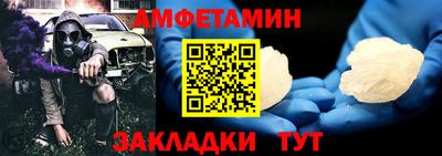 скорость mdpv Коммунар