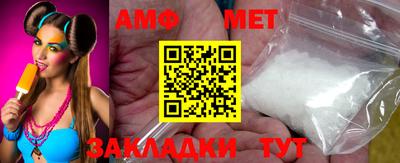 марки nbome Конаково