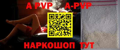 марки nbome Конаково