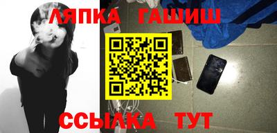 мдма Краснознаменск