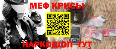 марки nbome Конаково