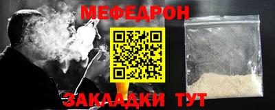 скорость mdpv Коммунар